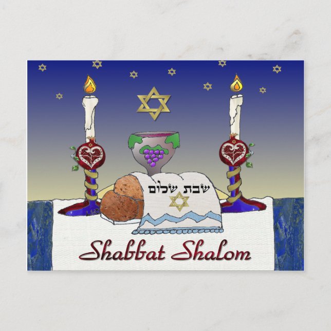 Judaika Shabbat Shalom Art Print Postkarte (Vorderseite)