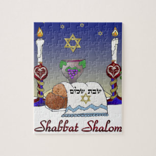 Judaika Shabbat Shalom Art Print Puzzle