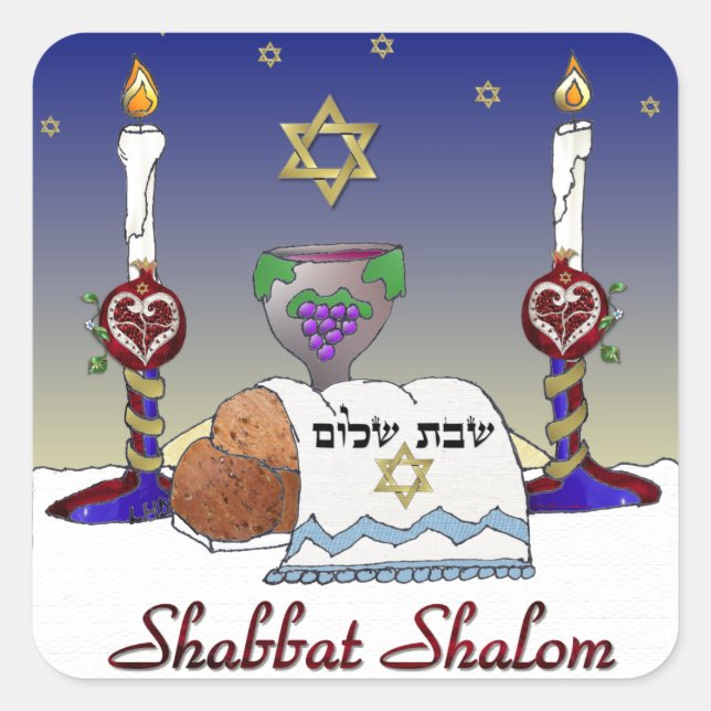 Judaika Shabbat Shalom Art Print Quadratischer Aufkleber (Vorderseite)