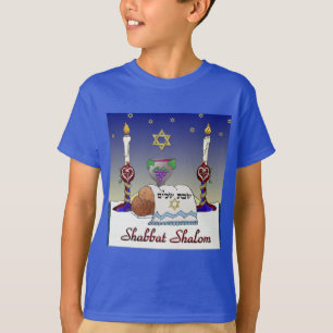Judaika Shabbat Shalom Art Print T-Shirt