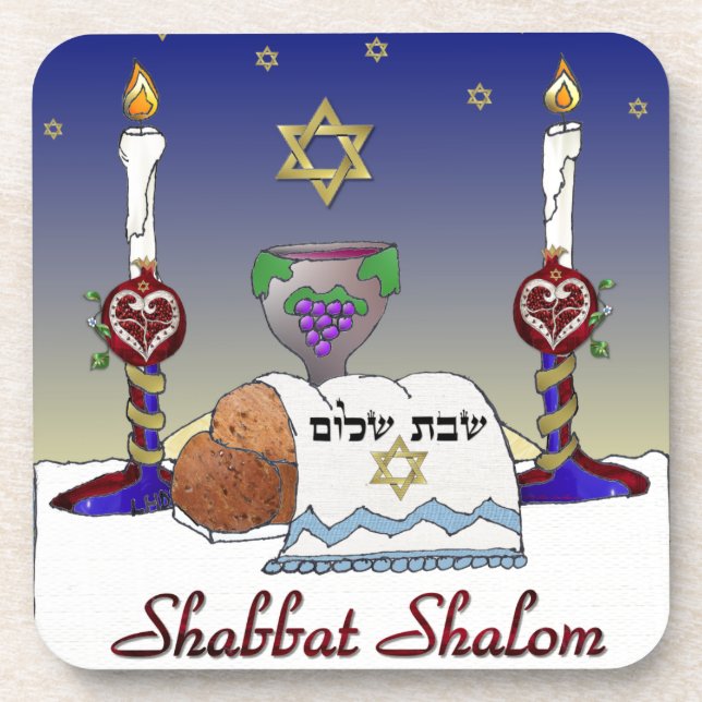 Judaika Shabbat Shalom Art Print Untersetzer (Vorderseite)