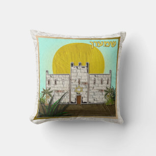 Judaika Simeon 12 Stämme von Israel Art Pillow Kissen