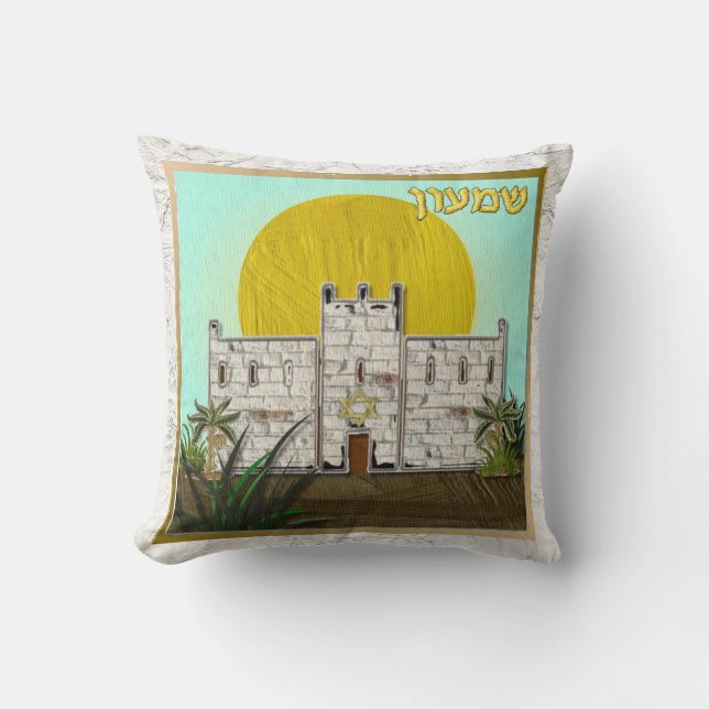 Judaika Simeon 12 Stämme von Israel Art Pillow Kissen (Vorderseite)