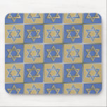 Judaika Star von David Metal Mousepad<br><div class="desc">Sie sehen die Lee Hiller Design Collection. Bekleidung,  Geschenke & Sammlerstücke Lee Hiller Fotografie oder Digital Art Collection. Sie können ihre Naturfotografie unter http://HikeOurPlanet.com/ ansehen und ihrem Wanderblog im Hot Springs Nationalpark folgen.</div>
