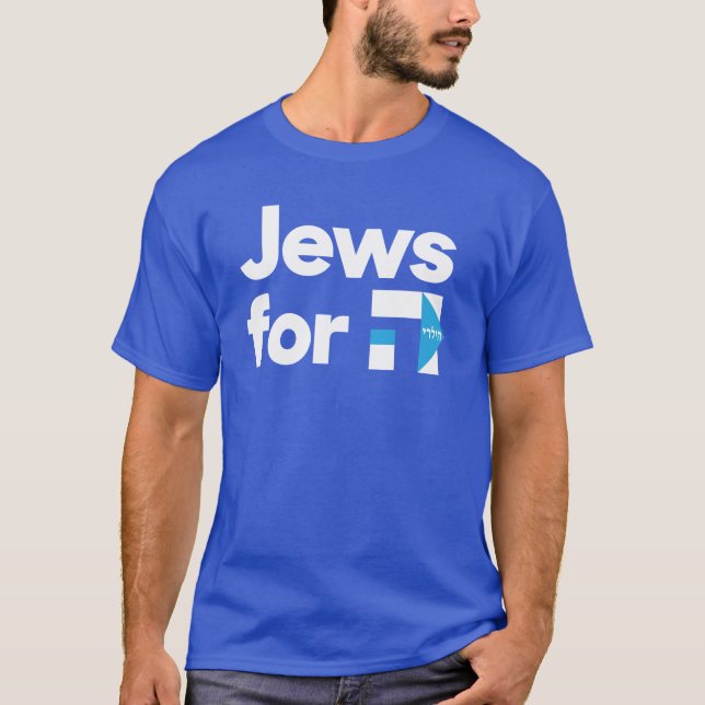 Juden für blaues hebräisches Shirt H Hillary (Vorderseite)