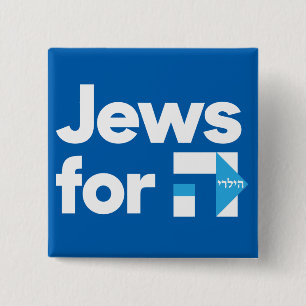 Juden für den Hillary-Platz Button
