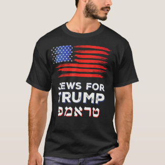 Juden für Trump 2024 Israel - Hebräische Wahl T-Shirt