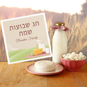 Judenfest Shavuot - Hebräisches Wochenfest Serviette
