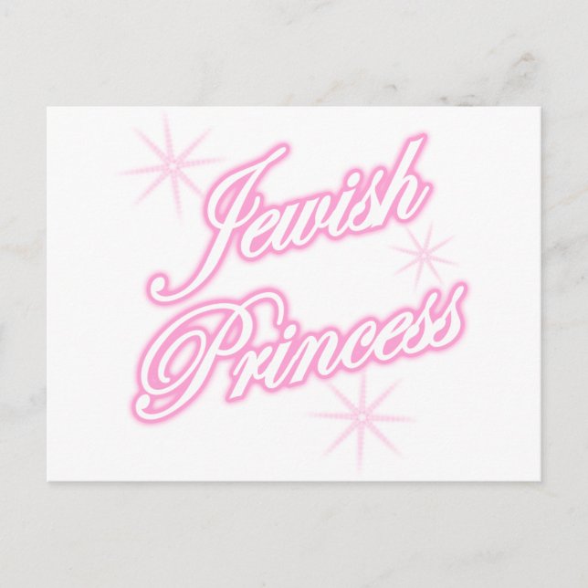 JudenPrinzessin Postkarte (Vorderseite)
