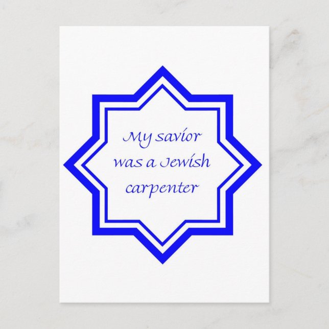 Judenschmuck Postkarte (Vorderseite)