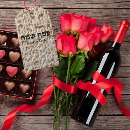 Judenurlaub Hebrew Happay Passover Matzah Geschenkanhänger