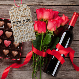Judenurlaub Hebrew Happay Passover Matzah Geschenkanhänger