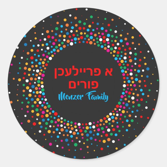 Jüdin A Freilichen Purim Colorful Polka dot Runder Aufkleber (Vorderseite)
