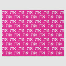 Jüdisch Aleph Tav White über Prinzessin Pink