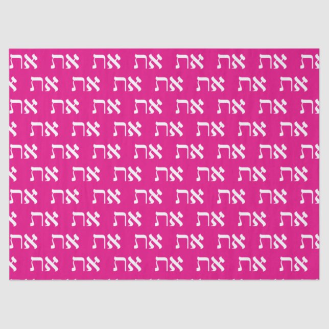Jüdisch Aleph Tav White über Prinzessin Pink Seidenpapier (Vorderseite)