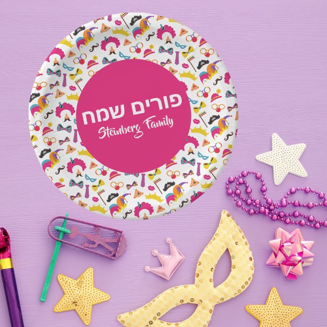 Jüdisch Hebräisch Happy Purim Colorful Pink Pappteller (Von Creator hochgeladen)