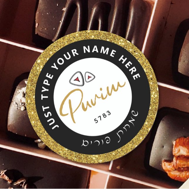 Judisch Hebrew Purim Mishloach Manot Custom Gold Runder Aufkleber (Von Creator hochgeladen)