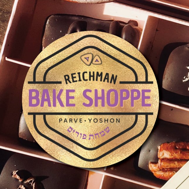 Judisch Hebrew Purim Mishloach Manot Custom Gold Runder Aufkleber (Von Creator hochgeladen)