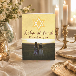 Jüdisch Neues Jahr Rosh Hashanah Feiertagskarte
