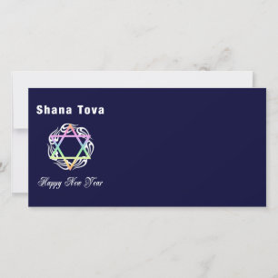 Jüdisch Neues Jahr Shana Tova Feiertagskarte