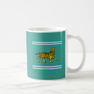 Jüdische Autonome Oblast - Birobidzhan Kaffeetasse