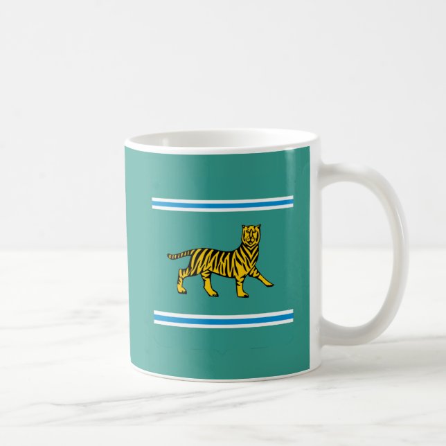 Jüdische Autonome Oblast - Birobidzhan Kaffeetasse (Rechts)
