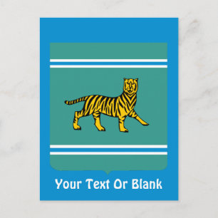 Jüdische Autonome Region - Birobidzhan Postkarte