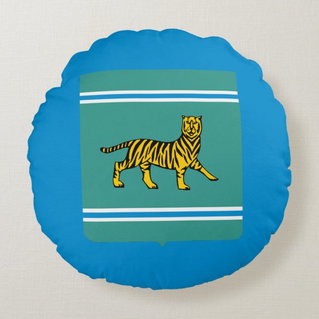 Jüdische Autonome Region - Birobidzhan Rundes Kissen (Vorderseite)