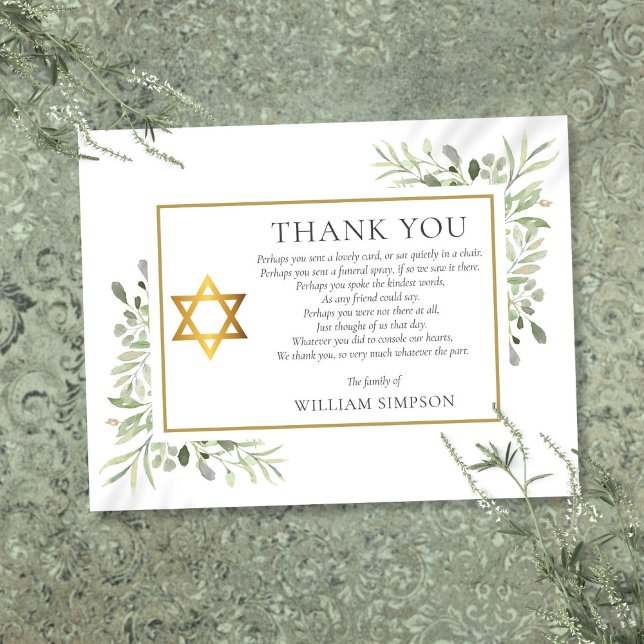 Jüdische Beerdigung Gold Star von David Greenery G Dankeskarte (Jewish Funeral Gold Star Of David Greenery Poem Thank You Card)