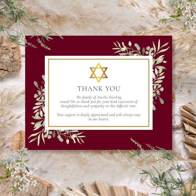 Jüdische Beerdigungsdenkmal Gold Star von David Dankeskarte (Jewish Funeral Memorial Foliage Gold Star Of David Thank You Card)