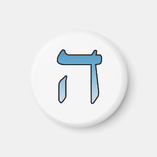 Jüdische Briefe HEI Magnet