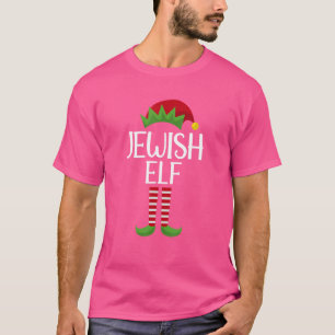 Jüdische Elf-Familie passende Gruppe Weihnachtsfei T-Shirt