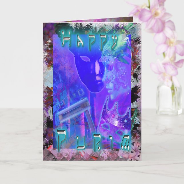Jüdische Feier HAPPY PURIM Card Karte (Orchidee)