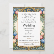 Jüdische Hochzeitseinladung Traditionell Modern Ei