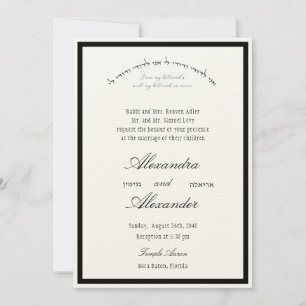 Jüdische Hochzeitskarten der Schwarzen Krawatte Einladung