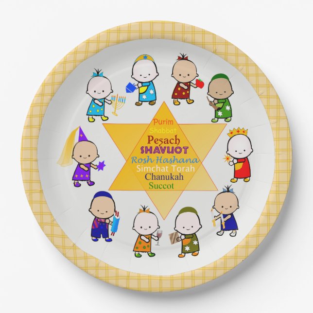 Jüdische Holiday-Star-Babies-Teller Pappteller (Vorderseite)