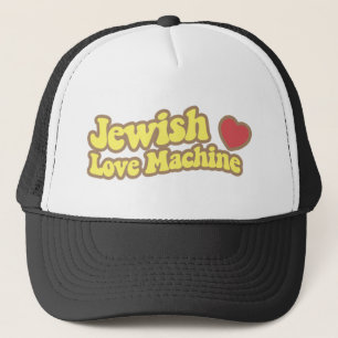 Jüdische Liebe-Maschine Truckerkappe