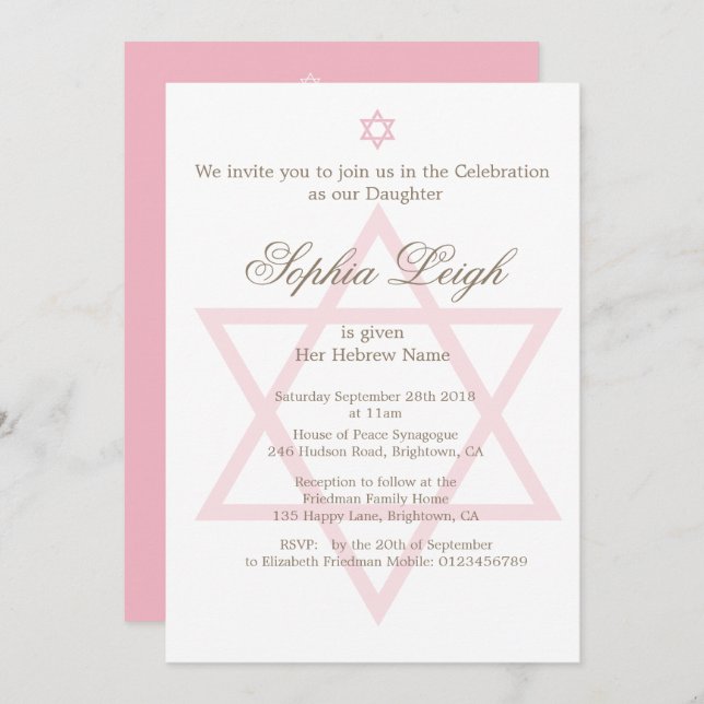 Jüdische Mädchennamenungszeremonie in Hebräisch Einladung (Vorne/Hinten)