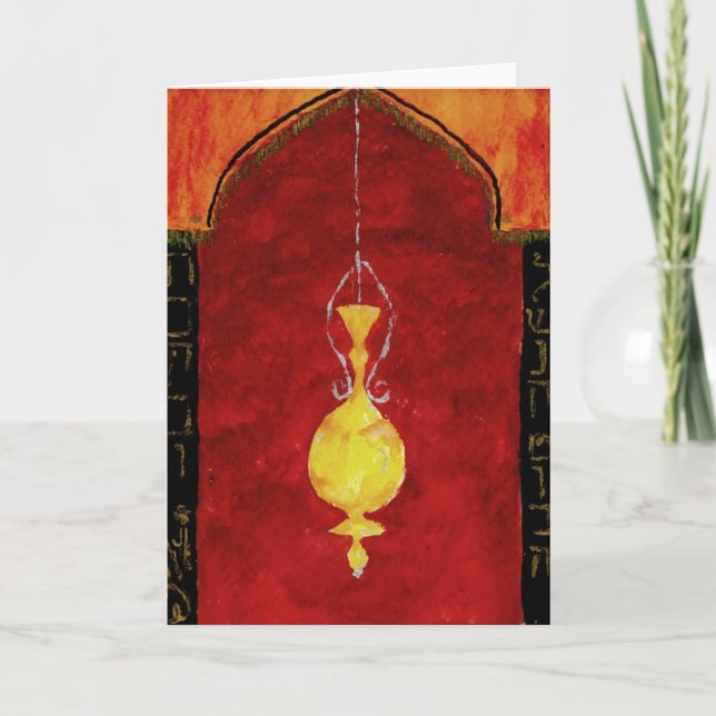 Jüdische Neujahrskarte Feiertagskarte (Vorderseite)