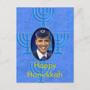jüdische Postkarte