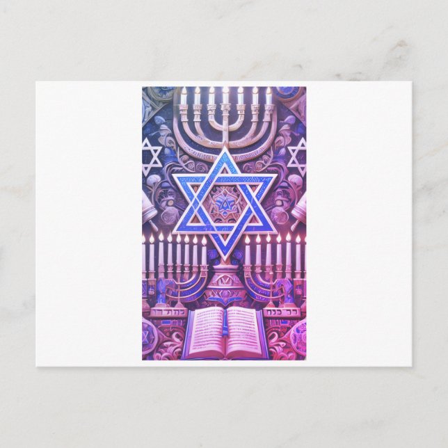 Jüdische Postkarte (Vorderseite)