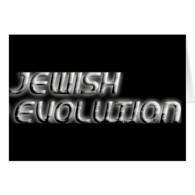 Jüdische Pro-Evolution (Vorderseite (Horizontal))