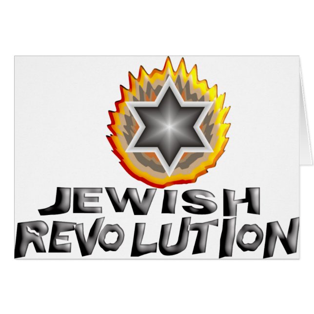 Jüdische Revolution (Vorderseite (Horizontal))