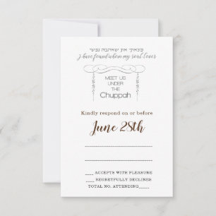 Jüdische Rsvp Card & Umschlag geblüht Chuppah-Blat Karte