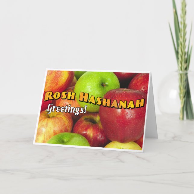 Jüdische Silvesterkarte Dankeskarte (Vorderseite)