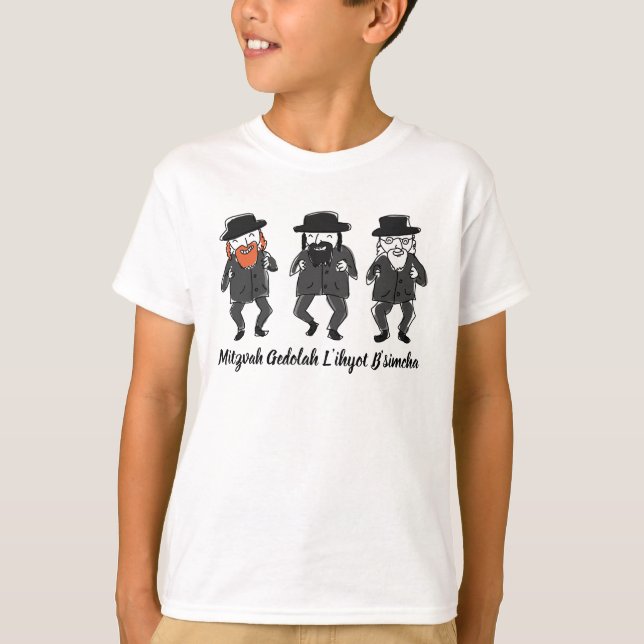 Jüdische tanzende Rabbis-T - Shirt Jüdische Jungen (Vorderseite)