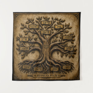 Jüdischer Baum des Lebens Hebräische Segnungen Wandteppich