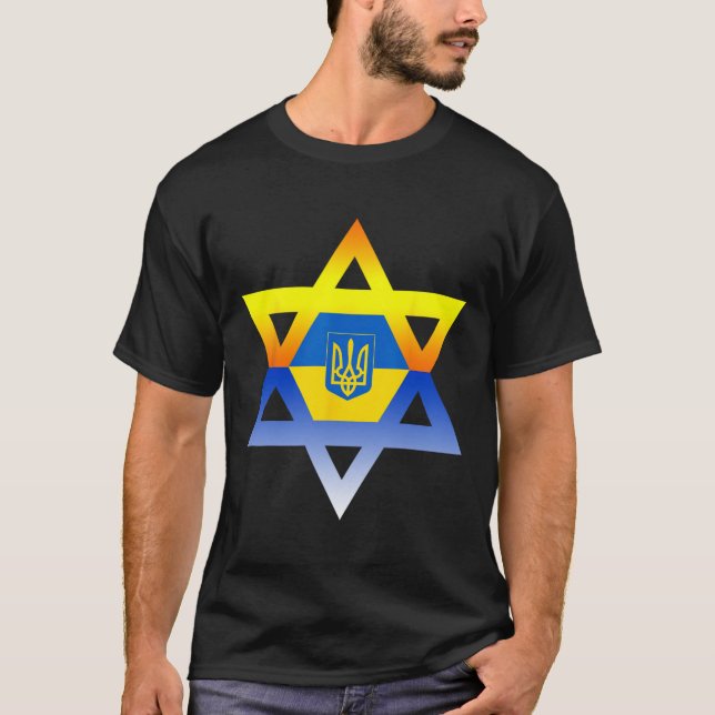 Jüdischer Davidstern Osteuropäisch  T-Shirt (Vorderseite)