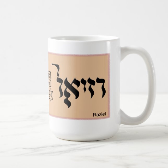 Jüdischer Engel "Raziel" auf Hebräer Tasse (Rechts)