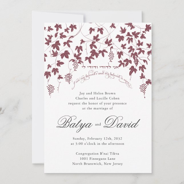 Jüdischer Hebräischer Hochzeitsladen Einladung (Vorderseite)